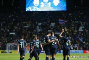  亚特兰大魔鬼主场发威七分钟三球击溃对手  